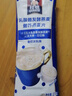 桂格（QUAKER）乳酸菌发酵燕麦片酸奶冰乳味432克（27克*16包）冷泡麦片 实拍图