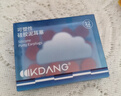 KDANG硅胶泥耳塞游泳防进水防噪音睡觉睡眠专用超隔音不伤耳婴儿童12枚 实拍图