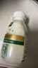 伊利金典3.8g乳蛋白鲜活纯牛奶250ml*8 30天常温短保 礼盒装 实拍图