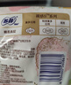 苏菲【王楚然同款】裸感S贵族棉纯棉日用卫生巾25cm6片姨妈巾京东自营 实拍图