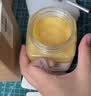 北大荒东北黑蜂 椴树成熟蜜 纯蜂蜜500g压榨取蜜  送父母长辈礼物礼品 实拍图