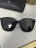 雷朋（RayBan）七夕情人节礼物太阳镜男女款时尚大框墨镜舒适眼镜0RB4423D 实拍图