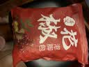 北半球花椒生姜艾叶泡脚药包三伏天花椒泡脚祛湿驱寒脾胃虚寒足浴包 实拍图