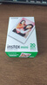 INSTAX富士instax立拍立得 mini相纸 白边双包20张(适用miniSE/11/12/40/90/LiPlay/EVO/Link3) 实拍图