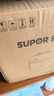 苏泊尔（SUPOR）一人食迷你电压力锅2L 家用智能预约宝宝粥SY-20FC2001电饭煲高压锅1-3人 实拍图