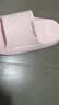 奥康（Aokang）拖鞋男士夏季防滑抗菌浴室内洗澡eva防臭踩屎感情侣凉拖鞋女外穿 实拍图