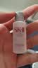SK-II[CRYBABY礼盒]神仙水精华230ml化妆水乳护肤套装哭娃sk2生日礼物 实拍图