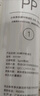 米家小米净水器家用净水机滤芯PP棉（1号滤芯）适用600G厨下式/400G厨上增强版/400G厨下 XY1-PP/V1-PP 实拍图