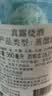真露（JINRO）韩国烧酒 复古版 16度 360ml*6瓶 进口洋酒 低度微醺 实拍图