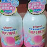 贝亲（Pigeon）洗发水沐浴露 含桃叶精华 洗发沐浴二合一  四季通用 500ml*2 实拍图