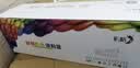 彩格适用惠普m251n硒鼓惠普hp LaserJet Pro m251nW 200 m276n m276nw m276fnw 131a cf210a打印机硒鼓墨盒 实拍图