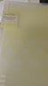 国誉【全网低价】淡彩曲奇·柔光·A4活页本大容量笔记本子记事本附5色分隔页 40张 黄色 WSG-RUYP60Y 实拍图