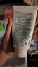 悦诗风吟（innisfree）绿茶洗面奶150g氨基酸绵密控油清洁保湿男女士清爽礼物 实拍图