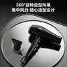 美的（Midea）专业发廊吹风机 2400W大功率速干 理发店造型师吹风筒 家用强劲大风力 FJ109黑 节日礼物 实拍图