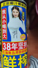 椰树牌正宗 椰子汁  245ml*24罐整箱装  植物蛋白饮料 实拍图