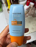 Mistine蜜丝婷小黄帽防晒霜【囤货优选】60ml*4spf50+七夕礼物送女友 实拍图