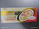 【原研药】达克宁金达克宁酮康唑乳膏20g脚气药止痒脱皮烂脚丫真菌感染自营软膏脚臭专用药手足体股癣藓膏 实拍图