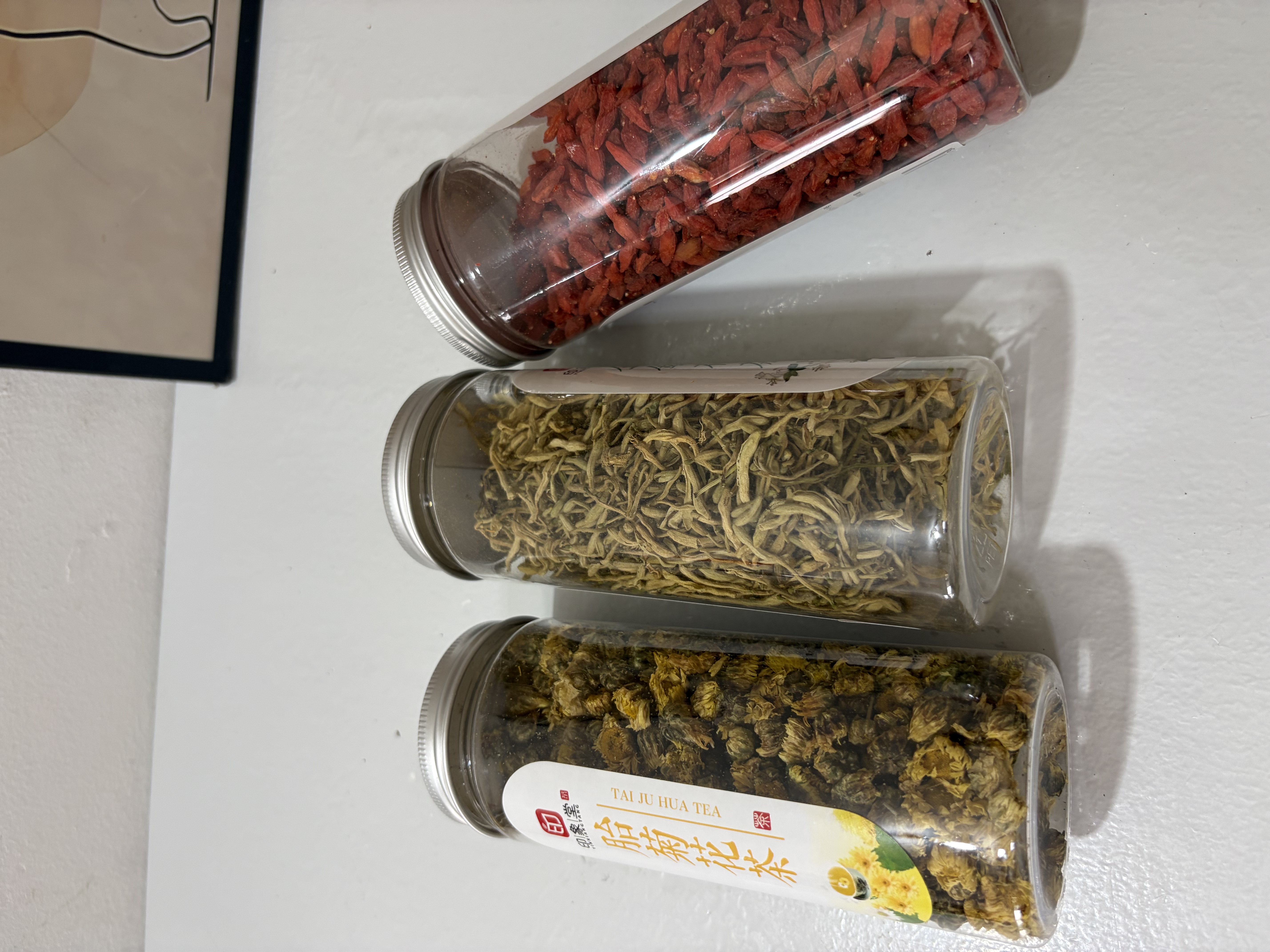 印象堂三宝茶菊花茶金银花茶枸杞茶男女通用组合花草茶叶3罐装共270g 实拍图