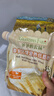 爷爷的农场胚芽低筋面粉500g蛋糕松饼粉烘焙小麦粉馒头宝宝辅食赠婴幼儿食谱 实拍图