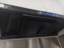 创维（Skyworth）抽吸排油烟机家用 欧式顶吸T型 智能变频32m³大吸力三腔净烟以旧换新上门安装一级能效自清洗Y025 实拍图