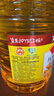 鲁花食用油 物理压榨 非转基因 玉米油6.18L 家用粮油 健康植物油 实拍图