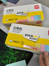 得力（deli）12本彩色便利贴粘性便签纸 76*76mm备忘留言纸/记事贴/自粘留言本办公用品P07156 实拍图