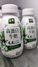 伊利金典4.4g高蛋白牛奶整箱 250ml*10瓶  礼盒装 实拍图