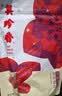 美珍香（BEE CHENG HIANG） 迷你休闲烧烤猪肉 100g 猪肉脯肉干烧烤肉干类美味零食小吃 实拍图