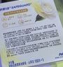 舒肤佳排浊香皂山茶花100g*3肥皂 洗澡洗脸洗手洁面 新旧包装随机 实拍图