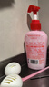 奥妙【新酵素内衣洗】10s去血渍 杀菌抑味去除HPV小苍兰750G京东自营 实拍图