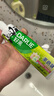 好来（DARLIE）原黑人茶倍健茉莉白茶牙膏成人含氟清新口气茶香健齿护龈140g 实拍图