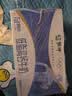 蒙牛低脂高钙牛奶250ml*24盒 早餐健身伴侣 送礼优选送礼礼盒 实拍图