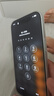 绿联【无黑边不挡屏】适用苹果17钢化膜iPhone17手机膜16Pro通用无边高清全屏防摔防爆保护膜 2片装 实拍图