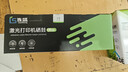 连盛适用惠普M1216nfh硒鼓HP LaserJet M1216nfh MFP墨盒 硒鼓打印机粉盒 墨粉盒 实拍图