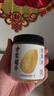 方家铺子皂角米100克 精选雪莲子可做皂角米双荚组合粥可装礼盒礼品 实拍图