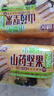 麦酥园 沙琪玛零食早餐面包饼干蛋糕点心无糖精休闲零食品办公室解馋4斤 实拍图