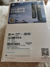 萤石DP2C 3MP智能猫眼 摄像头 300万超清 海康威视旗下电子猫眼 可视门铃防盗门监控 远程可视通话 实拍图