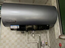 美的（Midea）小西梅电热水器活水自动排污免换镁棒3200W节能速热储水式60L家用国家补贴15%F60-32Q5SPro 实拍图