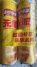 乐事（Lay's）无限薯片 醇香原味 104克*2罐 208克 休闲零食 膨化食品 实拍图