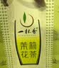 一杯香茶叶茉莉花茶香毫特级500g2026新茶礼盒装送礼茉莉绿茶自己喝散装 实拍图