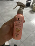 施华蔻（Schwarzkopf）羊绒脂滋养营养水150ml(精油护发  染烫修护 修护干枯 保湿顺滑) 实拍图