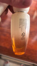 娇韵诗【MOLLY联名】弹簧水200ml+乳液100ml保湿护肤品套装七夕礼物 实拍图