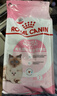 皇家猫粮 幼猫猫粮 幼猫奶糕 K36 通用粮 4-12月 2KG 实拍图