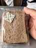 良品铺子 黑麦全麦面包1000g/箱早餐面包低脂健身轻食代餐吐司零食 实拍图