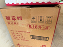 狮球唛【保真花生油】京东自营食用油物理压榨花生油6.18L 中国香港品牌 实拍图