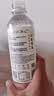 江南贡泉活的高山泉水520ml*24瓶 矿物质泉水小瓶水饮用水瓶装水整箱装 实拍图