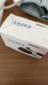 欧姆龙（OMRON）电源适配器 HHP-A2H01 实拍图