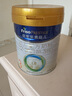 美素佳儿（Friso）皇家幼儿配方奶粉 3段（1-3岁幼儿适用）400g 乳铁蛋白（新国标） 实拍图