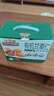 三只松鼠有机甘栗仁500g 熟制即食板栗仁栗子仁坚果休闲零食团购送礼 实拍图