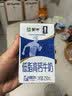 蒙牛低脂高钙牛奶250ml*21盒 早餐健身伴侣 礼盒装送礼礼盒 实拍图